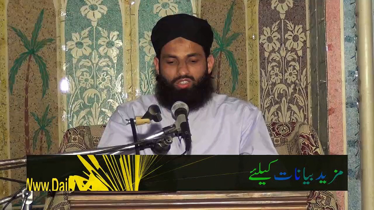 Azaab e Qabar 1A/4 by Mufti Nazeer Ahmad Raza Qadri