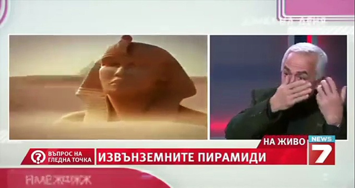 Въпрос на гледна точка - Кой построи пирамидите
