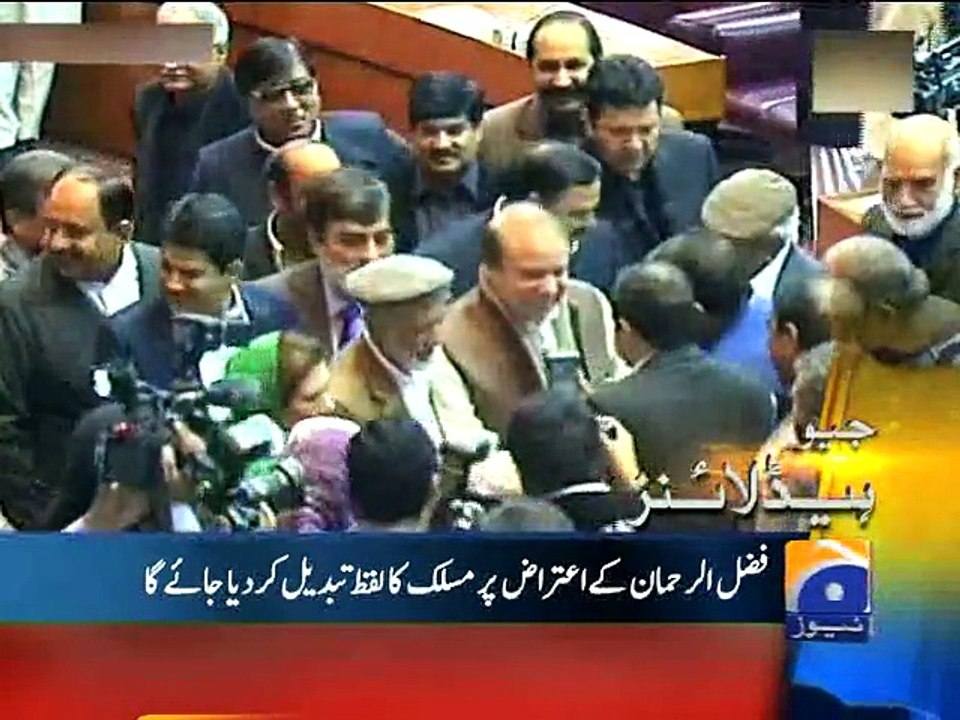 Geo Headlines-03 Jan 2015-2100