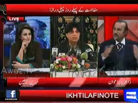 Ayaz Sadiq votes have increased but his votes validity is still questionable , wait for court decision - Babar Awan