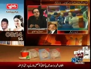 Live With Dr. Shahid Masood - 3rd January 2015