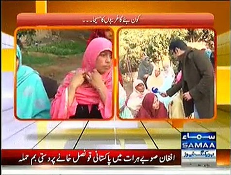 Hum Log ~ 3rd January 2015 - Pakistani Talk Shows - Live Pak News