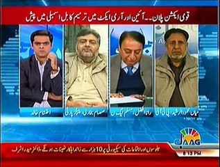 Pakistan Aaj Raat ~ 3rd January 2015 - Pakistani Talk Shows - Live Pak News