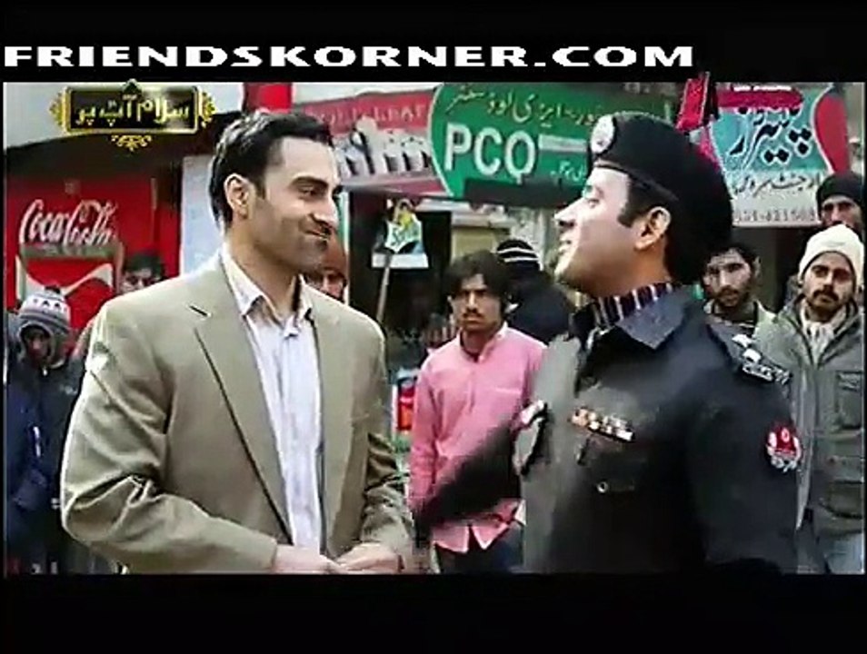 Kaneez Episode 36 on Aplus in High Quality 3rd January 2015 - DramasOnline