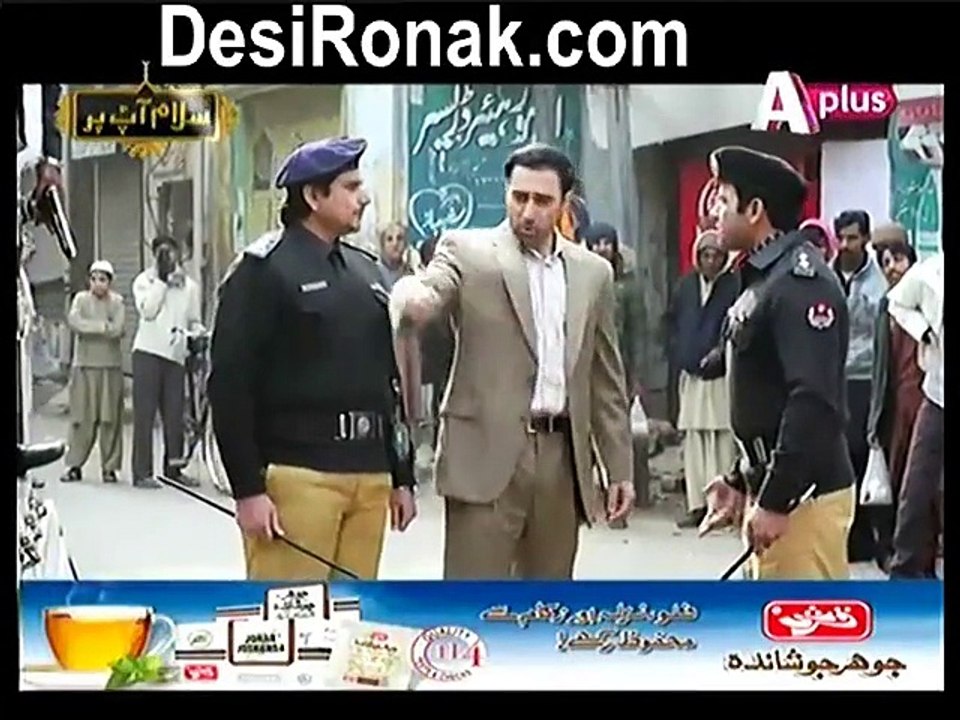 Kaneez Ep 36 HQ 1
