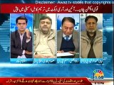 Pakistan Aaj Raat - 3rd January 2015