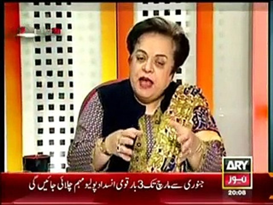 Power Play - 3rd January 2015