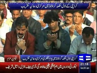 Daily News Bulletin - 3rd January 2015