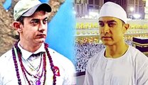 PK Controversy Why Aamir Khan Visit to Mecca know this Question asked by Hindu Extremists watch video