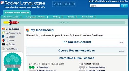 Rocket Chinese Review - Learn Chinese Online With Rocket Chinese