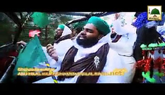 Aaye Pyare Mustafa (Marhaba Ya Mustafa) - Haji Bilal Raza Attari Naat 2015
