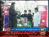 Residents of Lahore are big fan of Jeeto Pakistan and ARY Wallet card