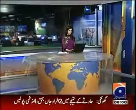 Geo News Headlines 3 January 2015 Geo 3-1-2015 ARY News DAWN News Daily Breaking Urdu News