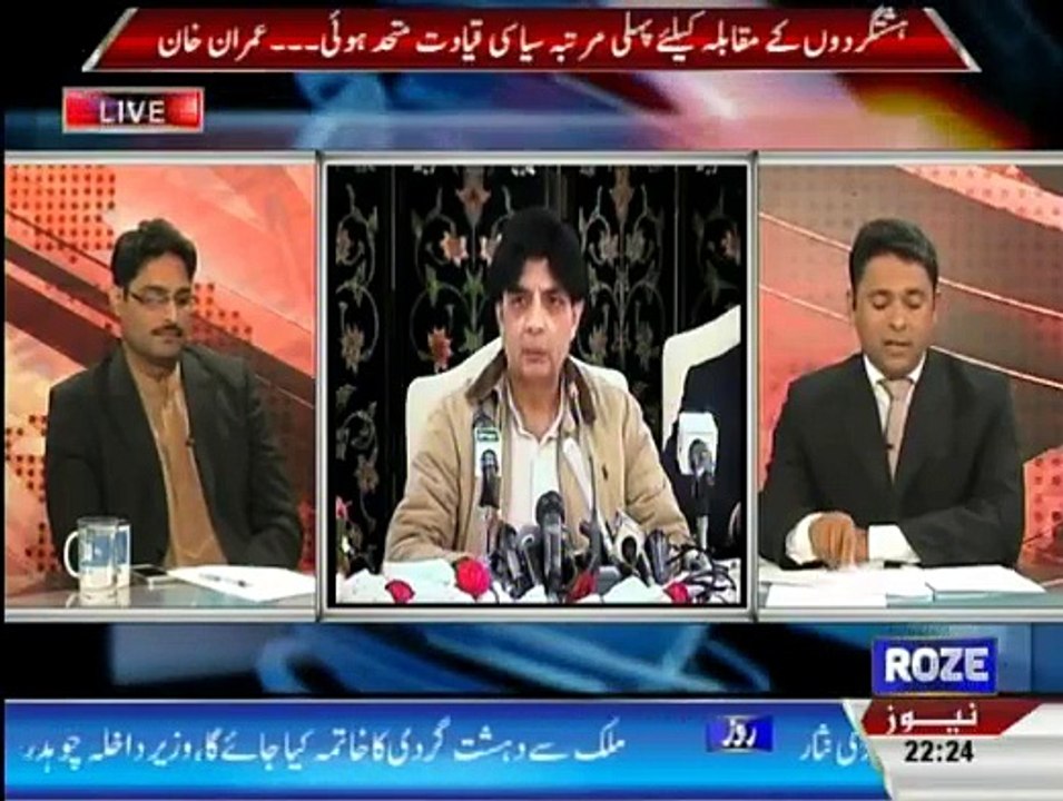 The Opinion - 3rd January 2015