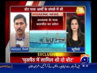 جھوٹ کی مرچیں،ڈھٹائی کی ٹاٹری، ہٹ دھرمی کی کھٹائی،،بھارتی میڈیا کی بارہ مصالحے کی چاٹ سڑگئی