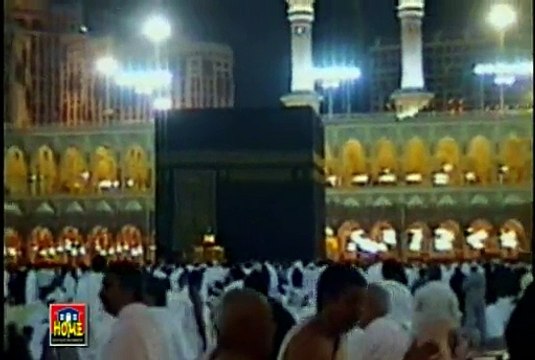 Aye Saba Mustafa Se Keh Dena - Ghum Ke Maray Salam Kehtay Hain - naat shareef by ABIDA KHANUM