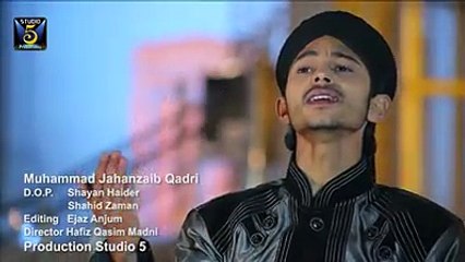 JAHANZAIB QADRI NEW ALBUM 2015 NAAT:AY MUHAMMAD SALLY ALA (TITLE KALAM)