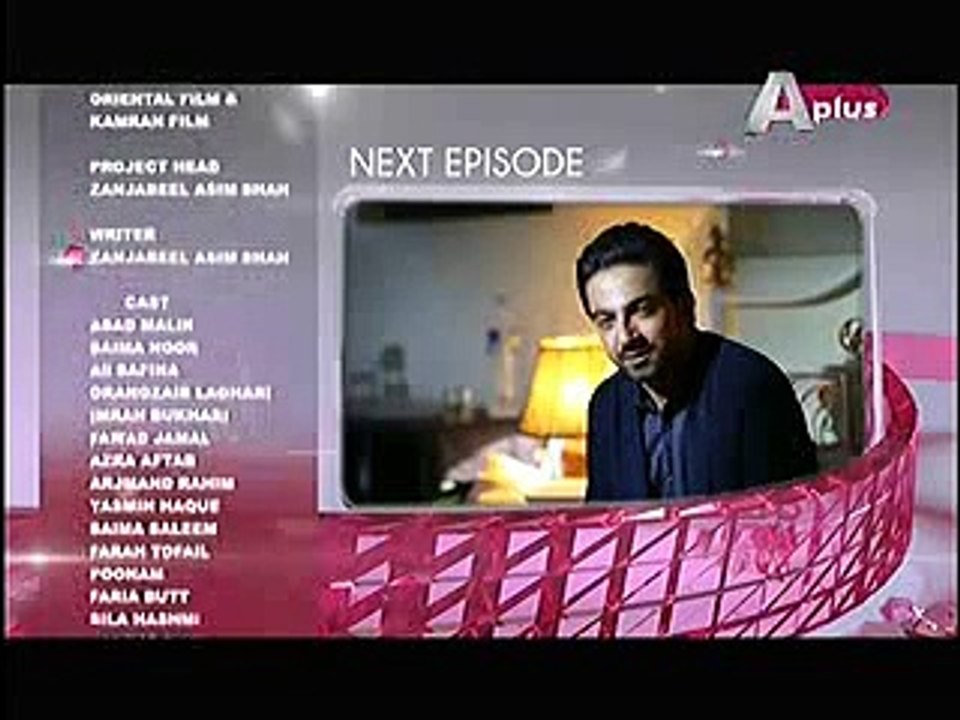Kaneez Episode 37 Promo