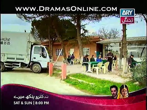 Masoom Episode 56 on ARY Zindagi in High Quality 2nd January 2015 Full Drama