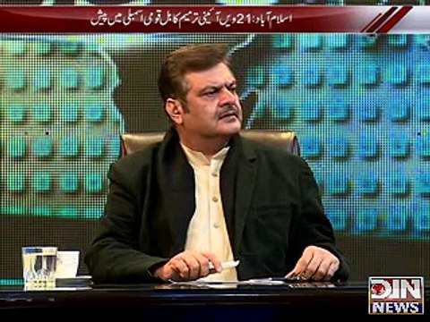 Aaj ki Bat ~ 3rd January 2015 - Pakistani Talk Shows - Live Pak News