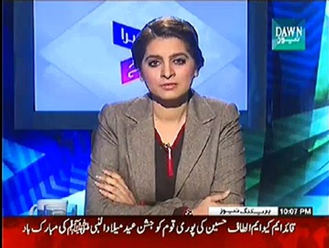 Dusra Rukh ~ 3rd January 2015 - Pakistani Talk Shows - Live Pak News