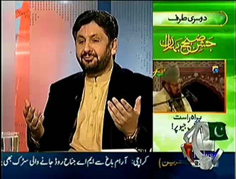 Jirga on Geo News ~ 3rd January 2015 - Pakistani Talk Shows - Live Pak News