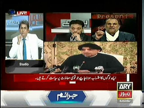 Sawal Yeh Hai ~ 3rd January 2015 - Pakistani Talk Shows - Live Pak News