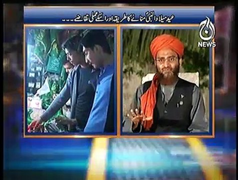 Sawal Hai Pakistan Ka – 3rd January 2015