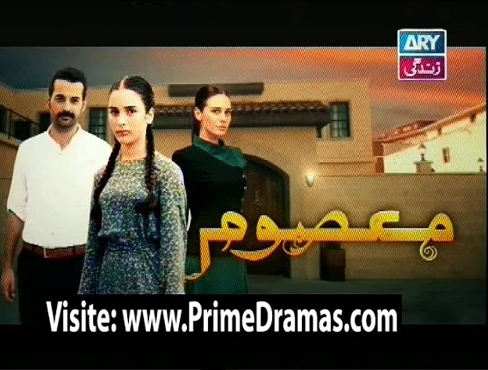 Masoom Episode 58 Promo
