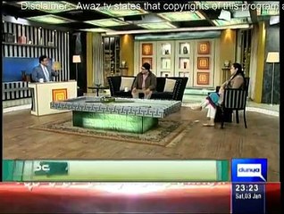 Hasb-e-Haal - 3rd January 2015
