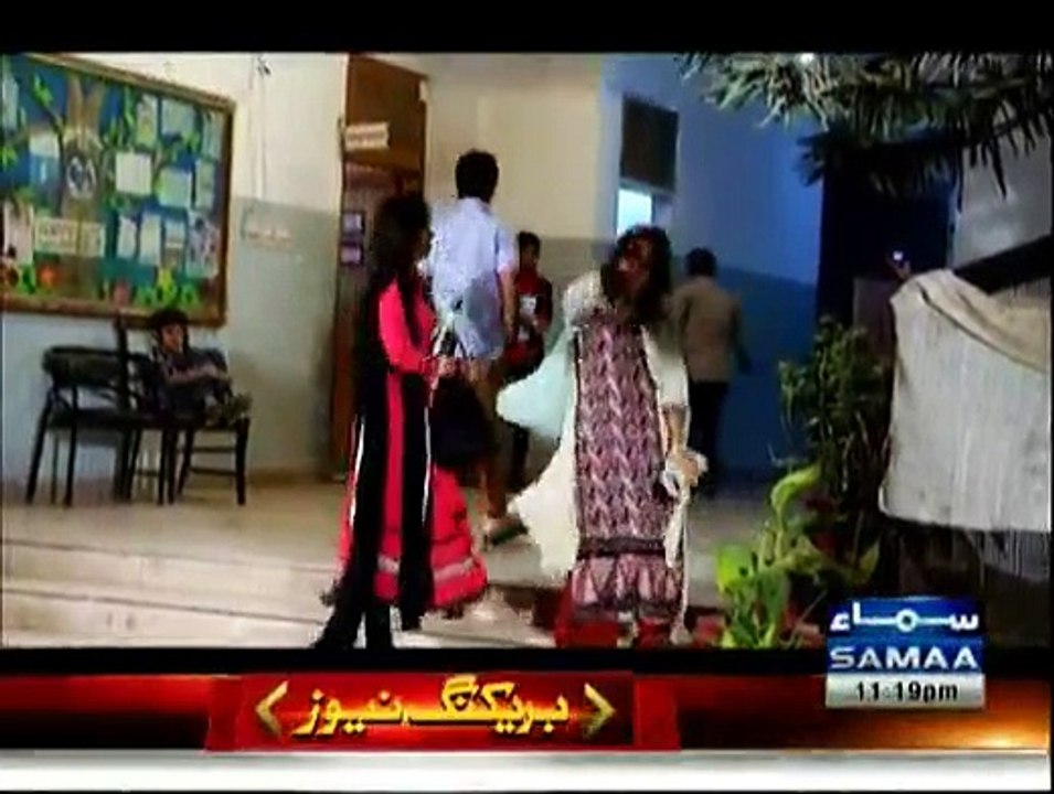 Interrogation - 3rd January 2015