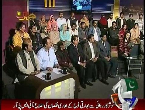 Khabar Naak - 3rd January 2015