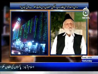 Sawal Hai Pakistan Ka - 3rd January 2015