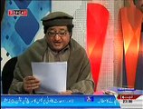 Khawaja On Demand On Roze Tv ~ 3rd January 2015 - Live Pak News