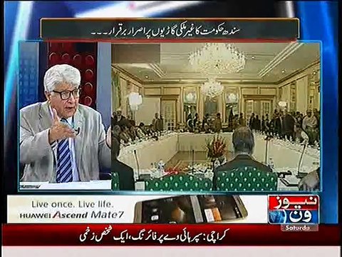 Mazrat Ke Sath ~ 3rd January 2015 - Pakistani Talk Shows - Live Pak News