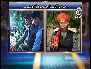 Sawal Hai Pakistan Ka ~ 3rd January 2015 - Live Pak News