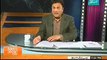 Naeem Bokhari Ke Saath  3 January 2014 - Dawn News - PakTvFunMaza