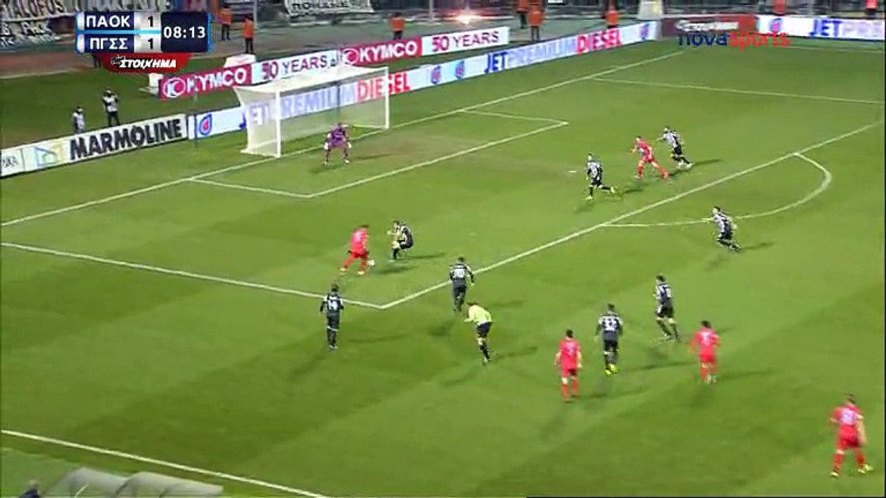 penalty