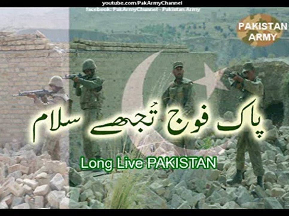 Pakistan Army Full ISPR Documentary (Glorious Resolve) @OfficialMK7pro