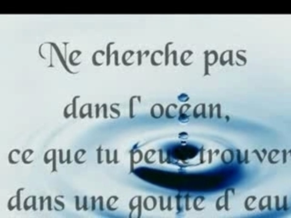 On oublie jamais rien