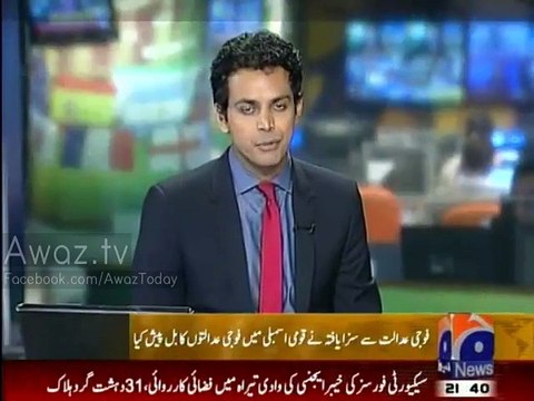 Military Courts punished Pervaiz Rasheed 45 years ago and today he tabled Military Court bill in Parliament