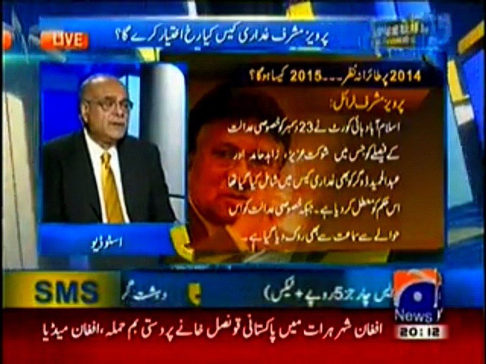 Who is Protecting Gen Musharraf? Najam Sethi Says it All