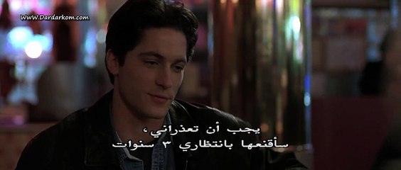 Return to Paradise (1998) - A Heartfelt Drama About Redemption and Second Chances