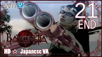 Bayonetta 【WiiU】 -  Pt.21 「Epilogue： Requiem」END