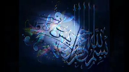 Reciting Surah Yaseen In Beautiful Voice .