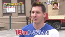 Lionel Messi amazing Touch on Japanese TV ● 'Lifting High 18m'