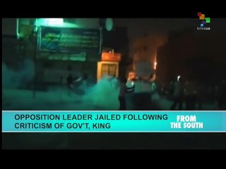 Bahrain has seen a week of clashes after opposition leader jailed