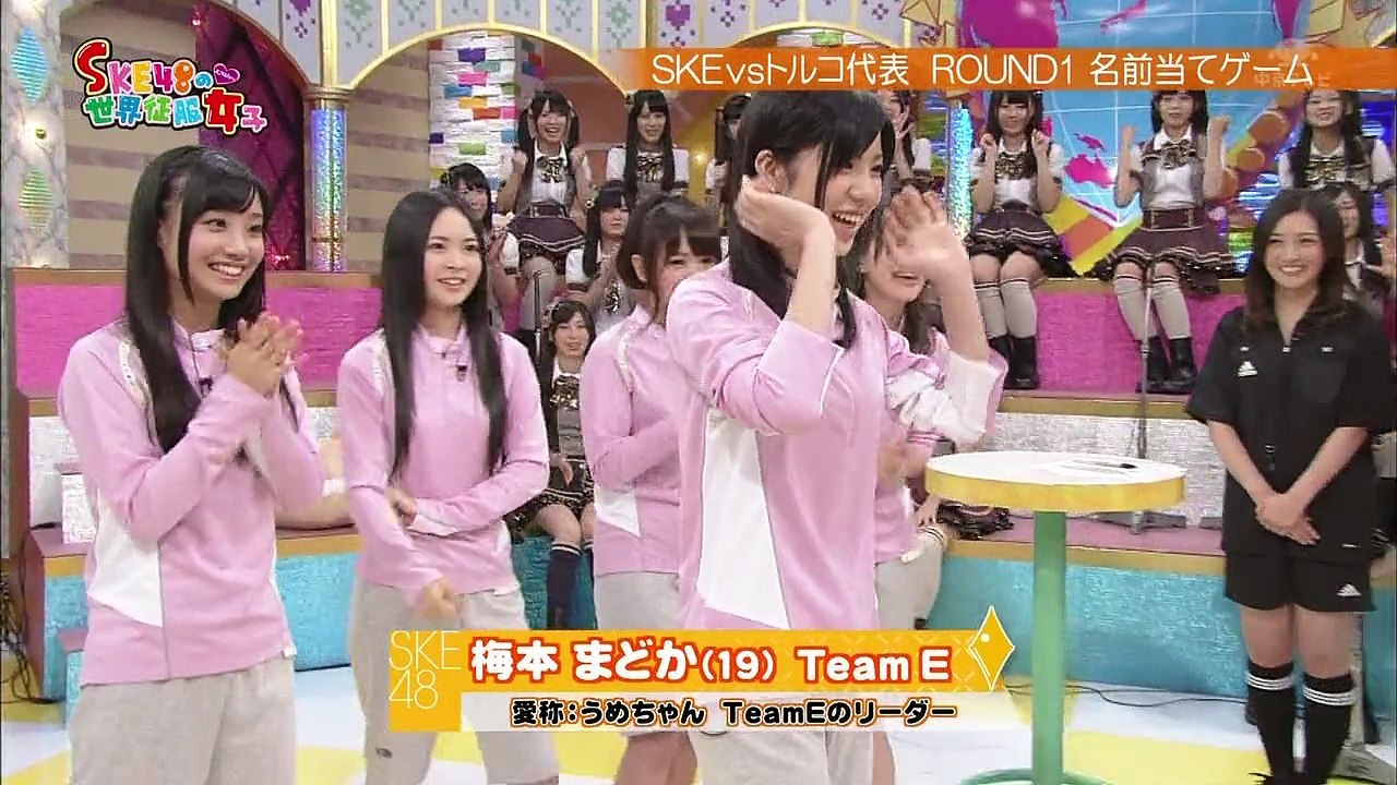 [S女] #03 2011.10.17 SKE48 vs トルコ共和国