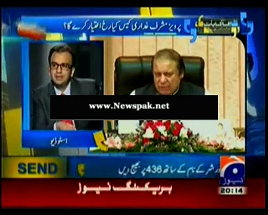 Inside Story: What did Nawaz Sharif say to an Army Officer That Shocked Him During Imran Khan Dharna
