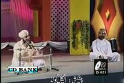 Konain dy wali da ghar bar bara sona (Awais raza qadri)